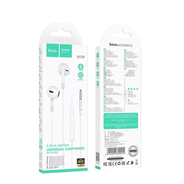 Casti Hoco M109 Sunny (Type-C) [White]